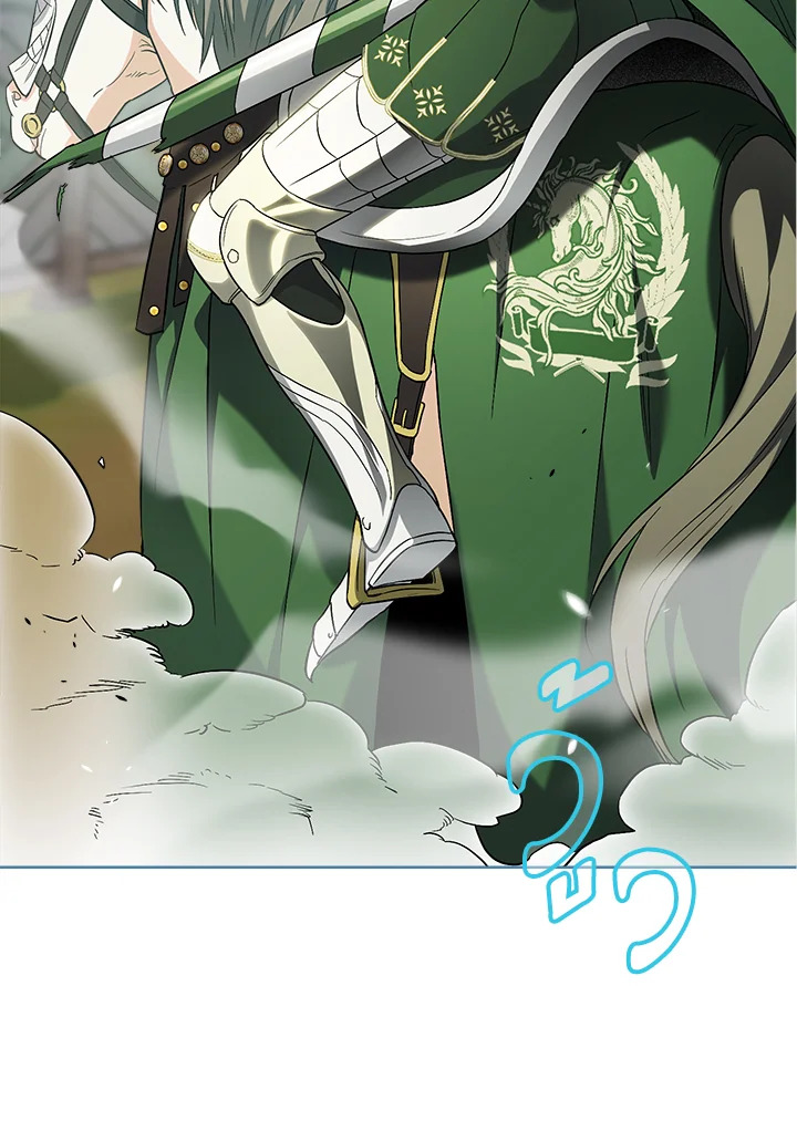 Marriage of Convenience 39 026